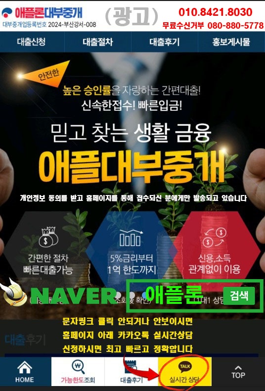 6aab1eea786a457e4cbd485f22a2a1a0_1742438791_6139.jpg