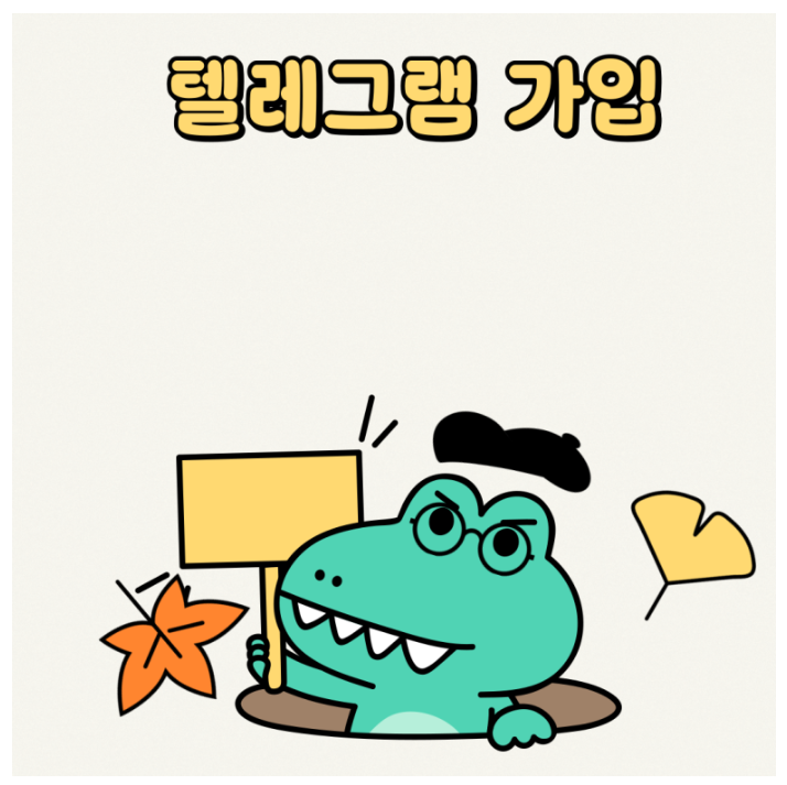 e86cb2bd3723c39907959fbe2bd96792_1750469832_145.png